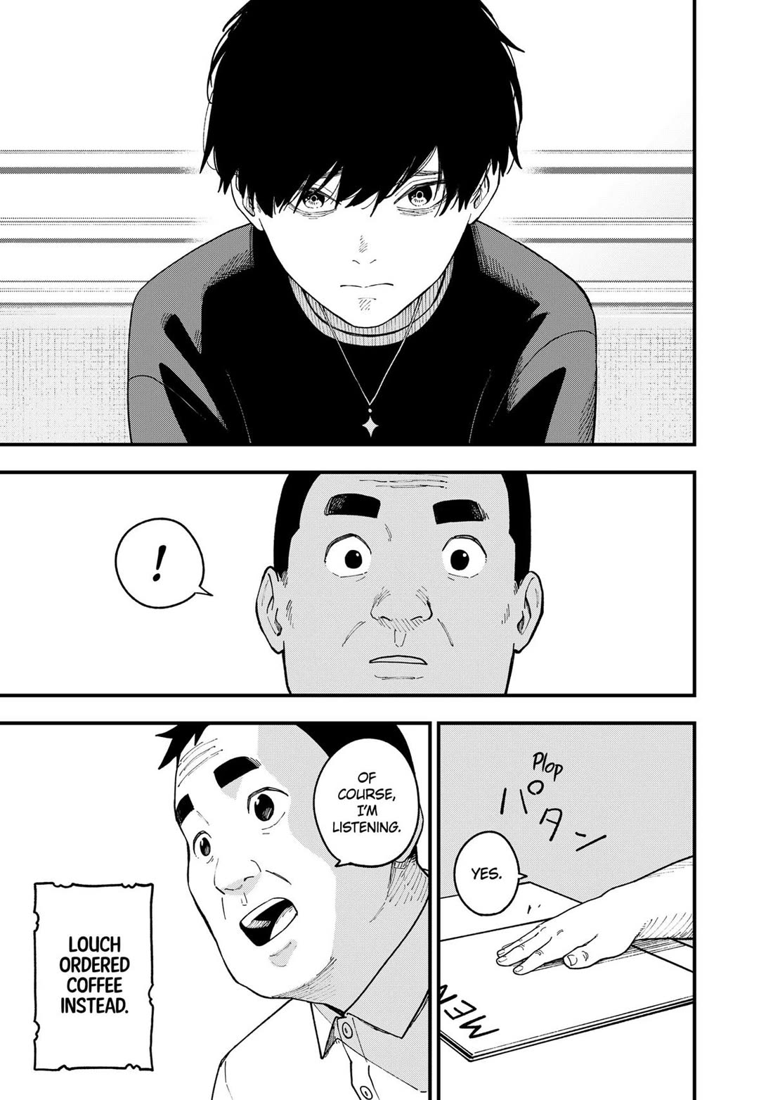 It’s Time for “Interrogation”, Princess! Chapter 249 - Page 9