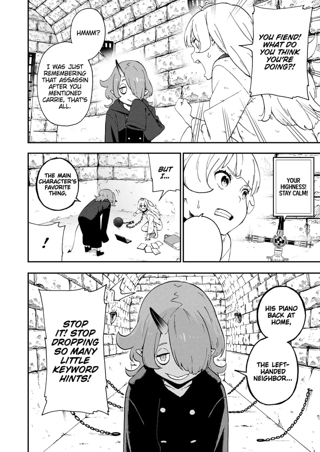 It’s Time for “Interrogation”, Princess! Chapter 25 - Page 8