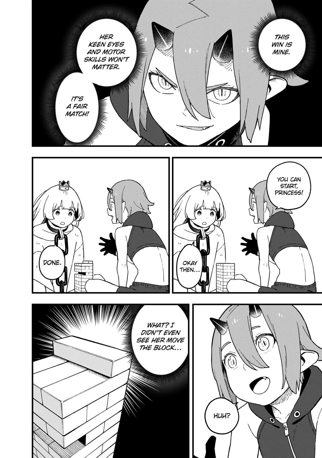 It’s Time for “Interrogation”, Princess! Chapter 251 - Page 4