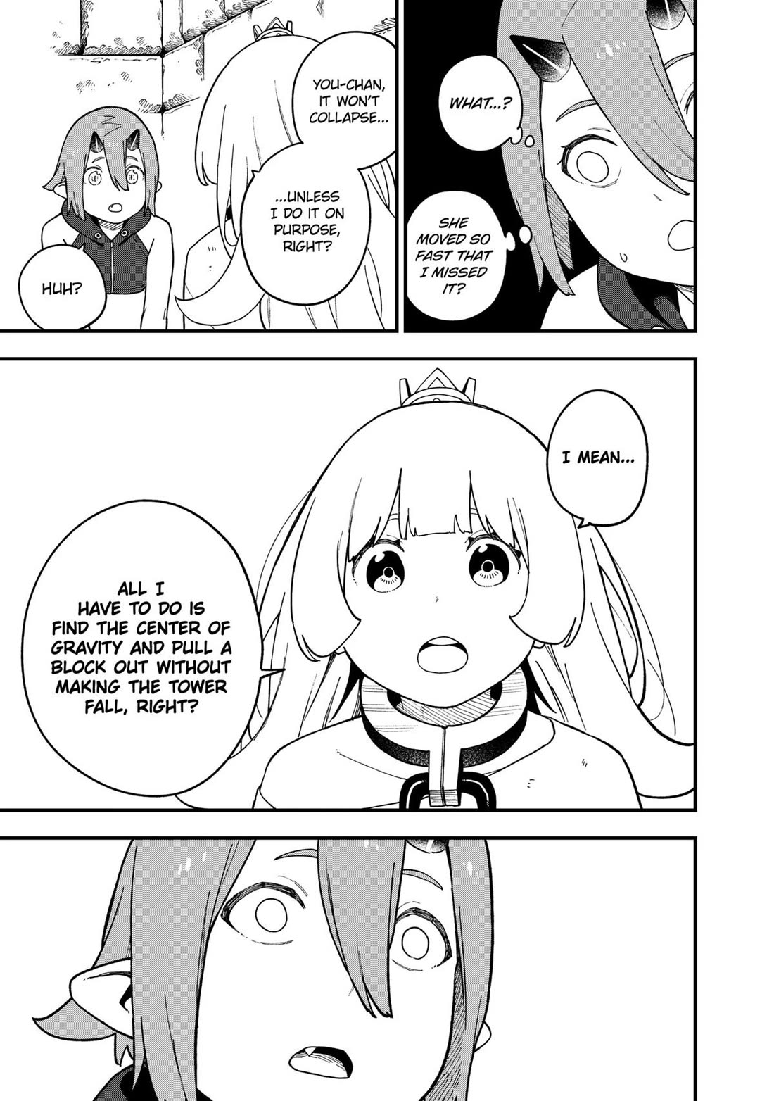 It’s Time for “Interrogation”, Princess! Chapter 251 - Page 5