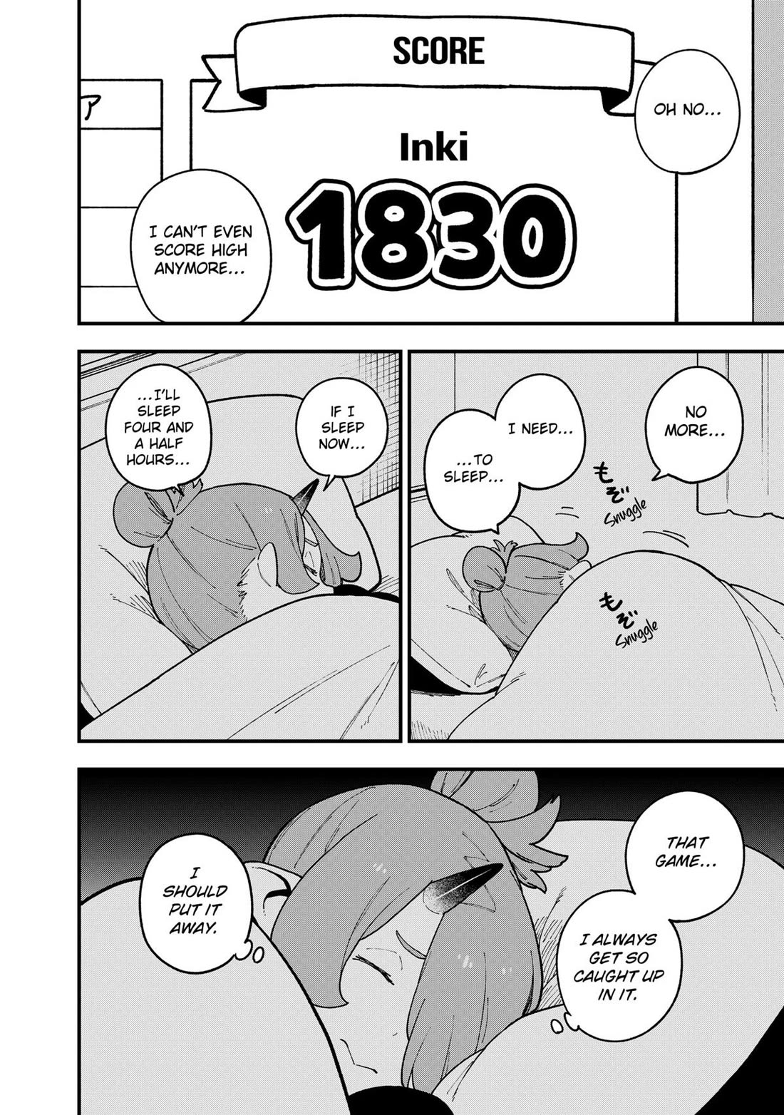 It’s Time for “Interrogation”, Princess! Chapter 252 - Page 6