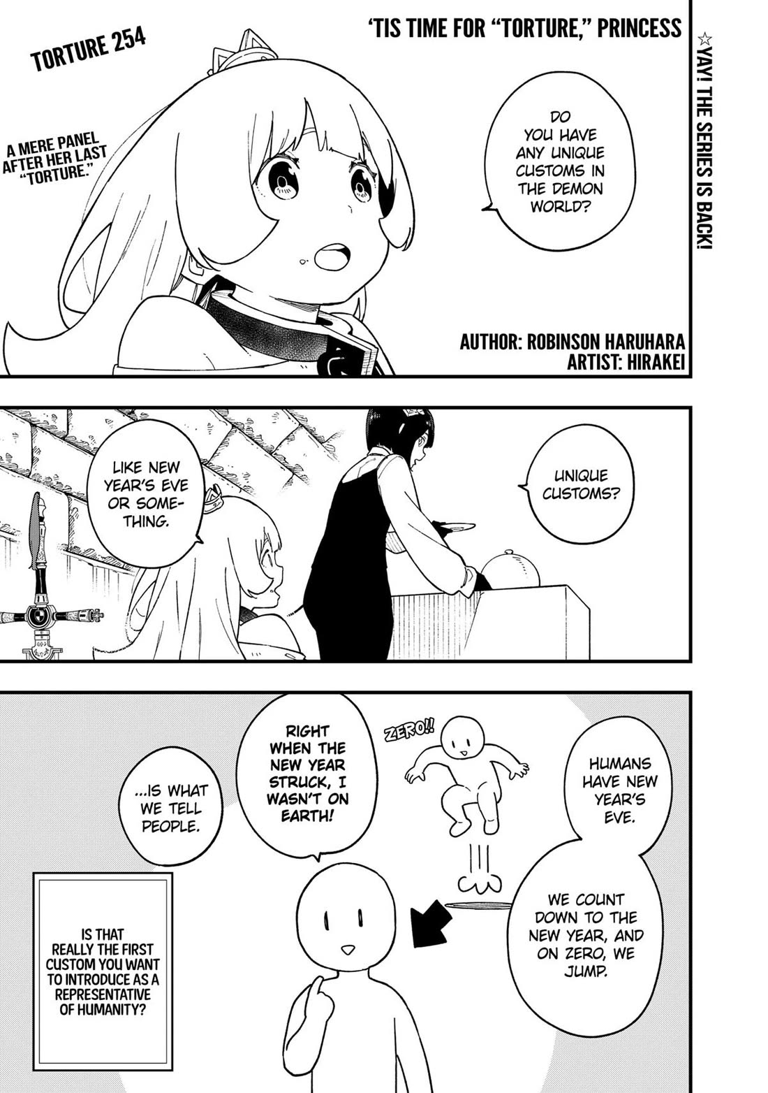 It’s Time for “Interrogation”, Princess! Chapter 254 - Page 1