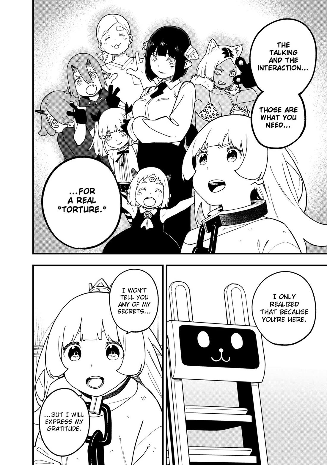 It’s Time for “Interrogation”, Princess! Chapter 255 - Page 8