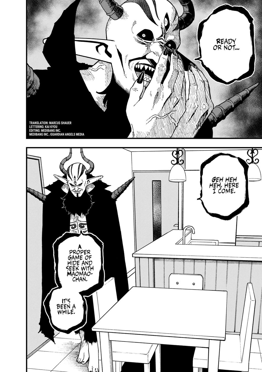 It’s Time for “Interrogation”, Princess! Chapter 256 - Page 2