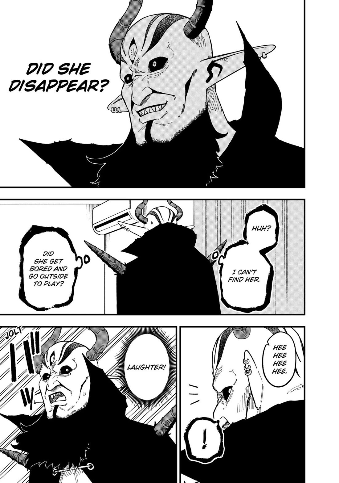It’s Time for “Interrogation”, Princess! Chapter 256 - Page 5