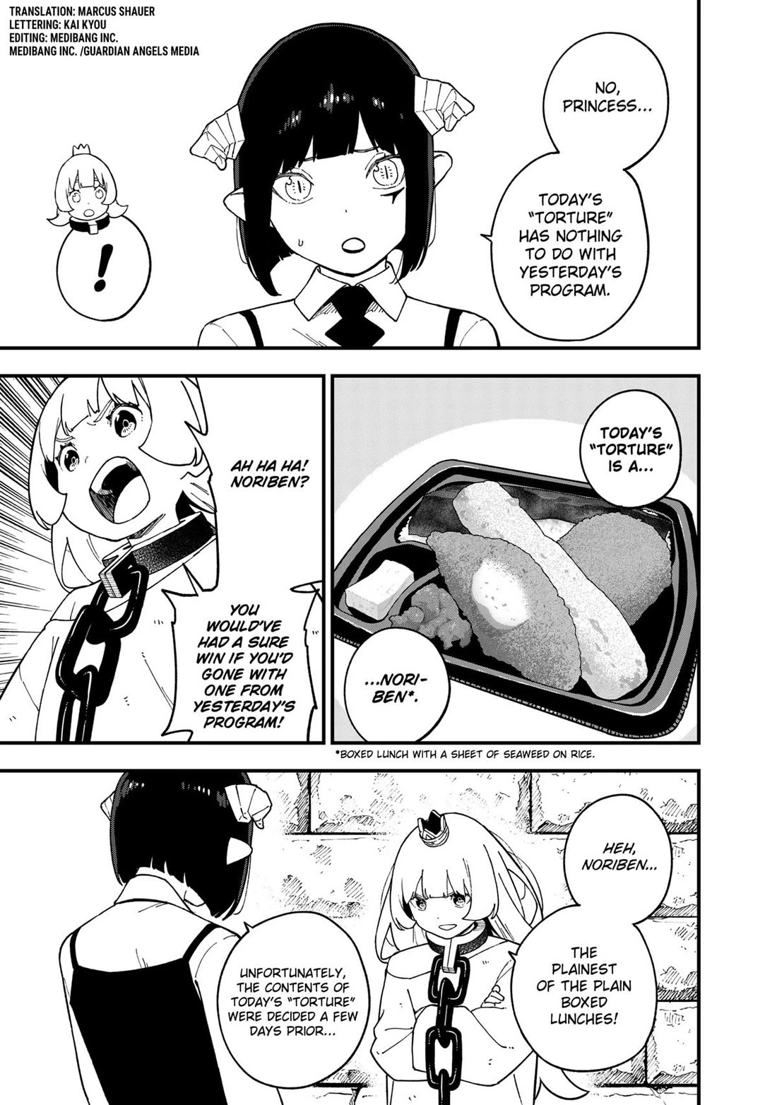 It’s Time for “Interrogation”, Princess! Chapter 257 - Page 3