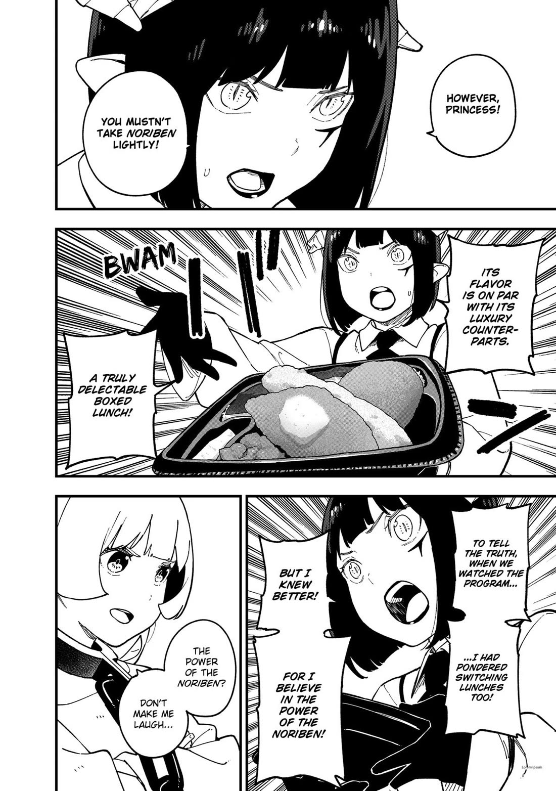 It’s Time for “Interrogation”, Princess! Chapter 257 - Page 4