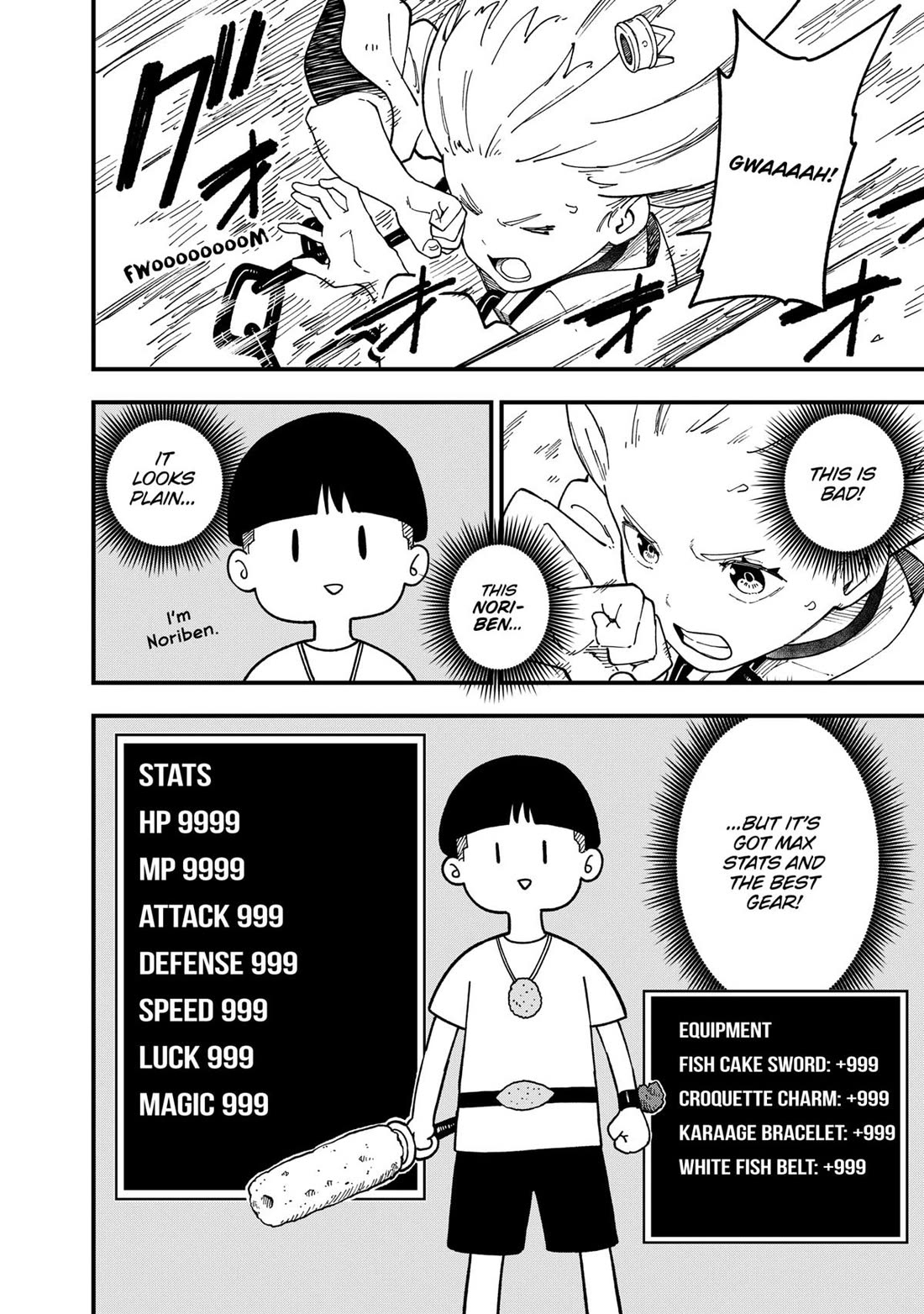It’s Time for “Interrogation”, Princess! Chapter 257 - Page 8