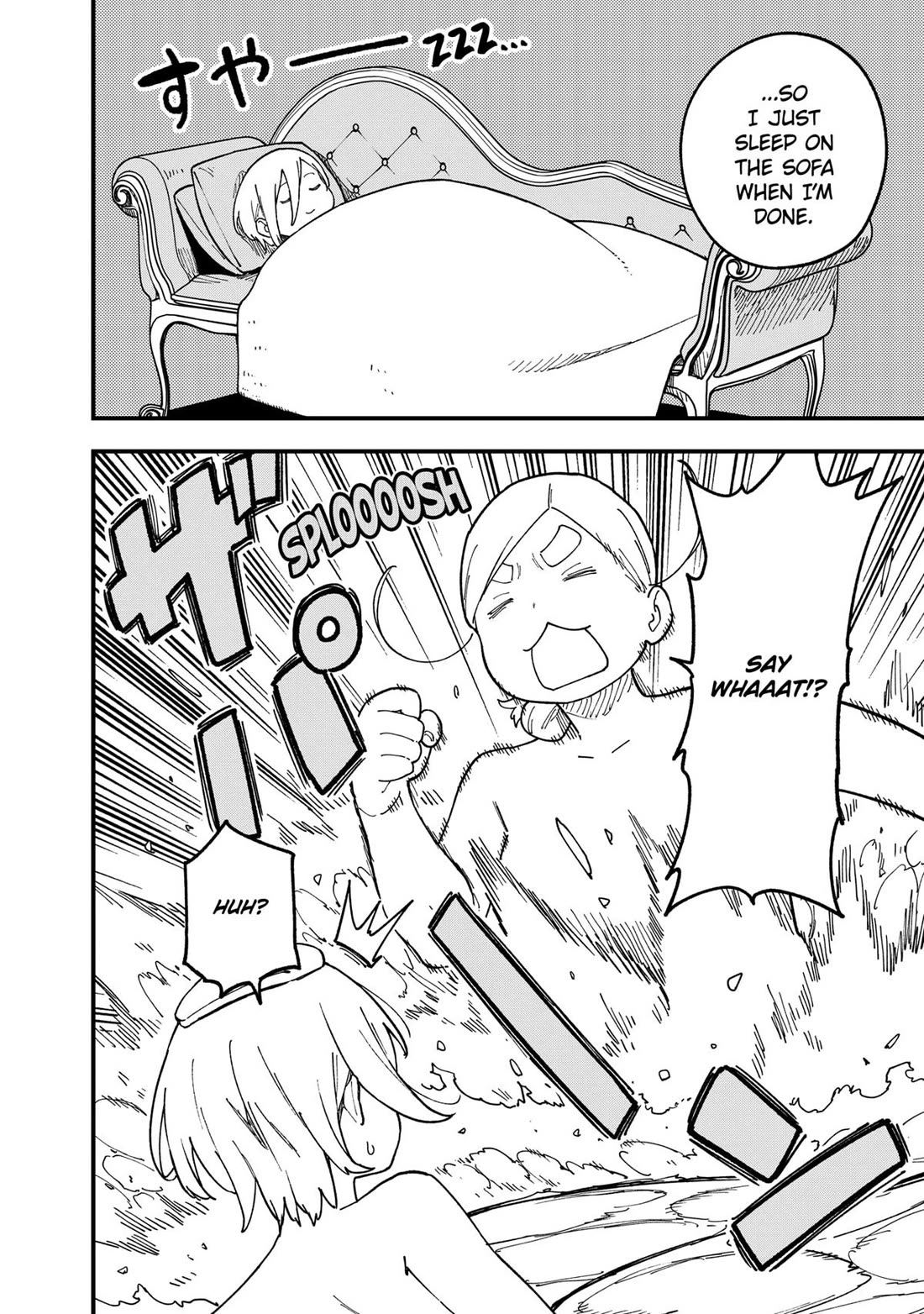 It’s Time for “Interrogation”, Princess! Chapter 259 - Page 4