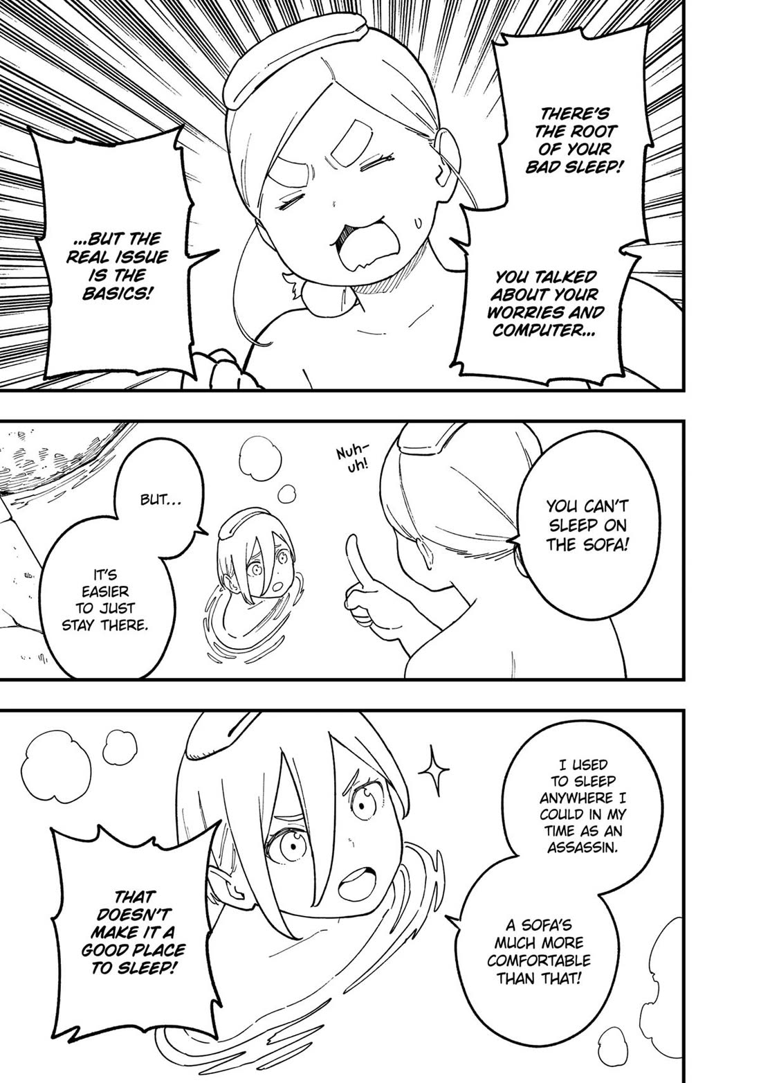 It’s Time for “Interrogation”, Princess! Chapter 259 - Page 5