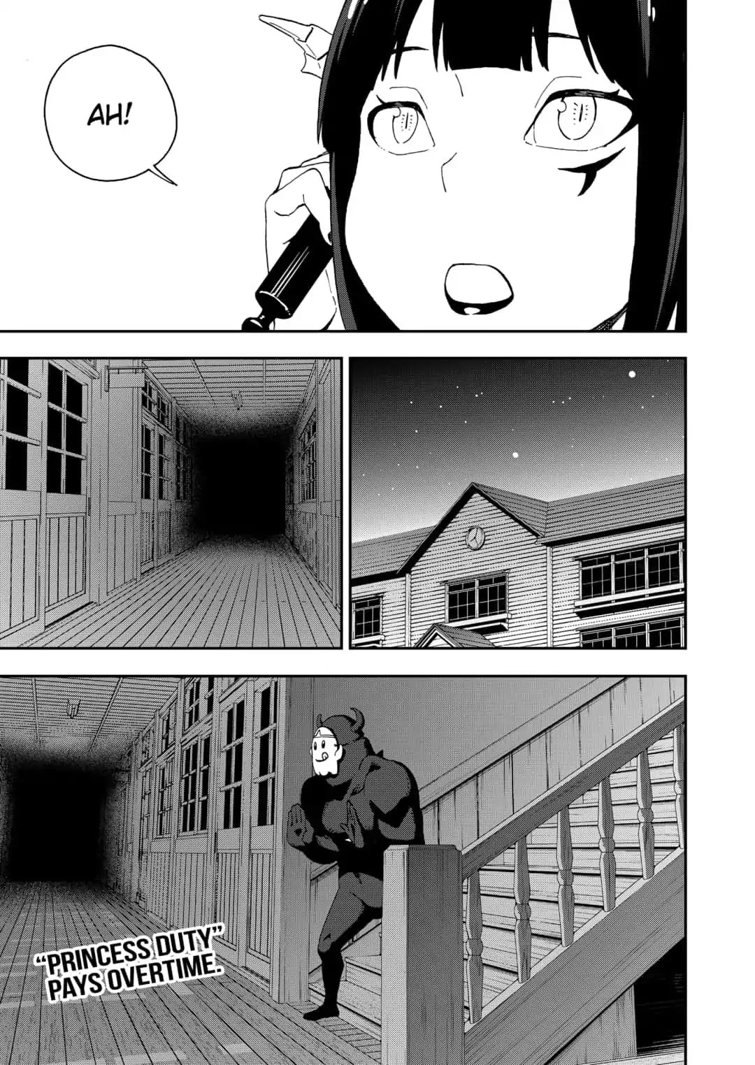 It’s Time for “Interrogation”, Princess! Chapter 26 - Page 11