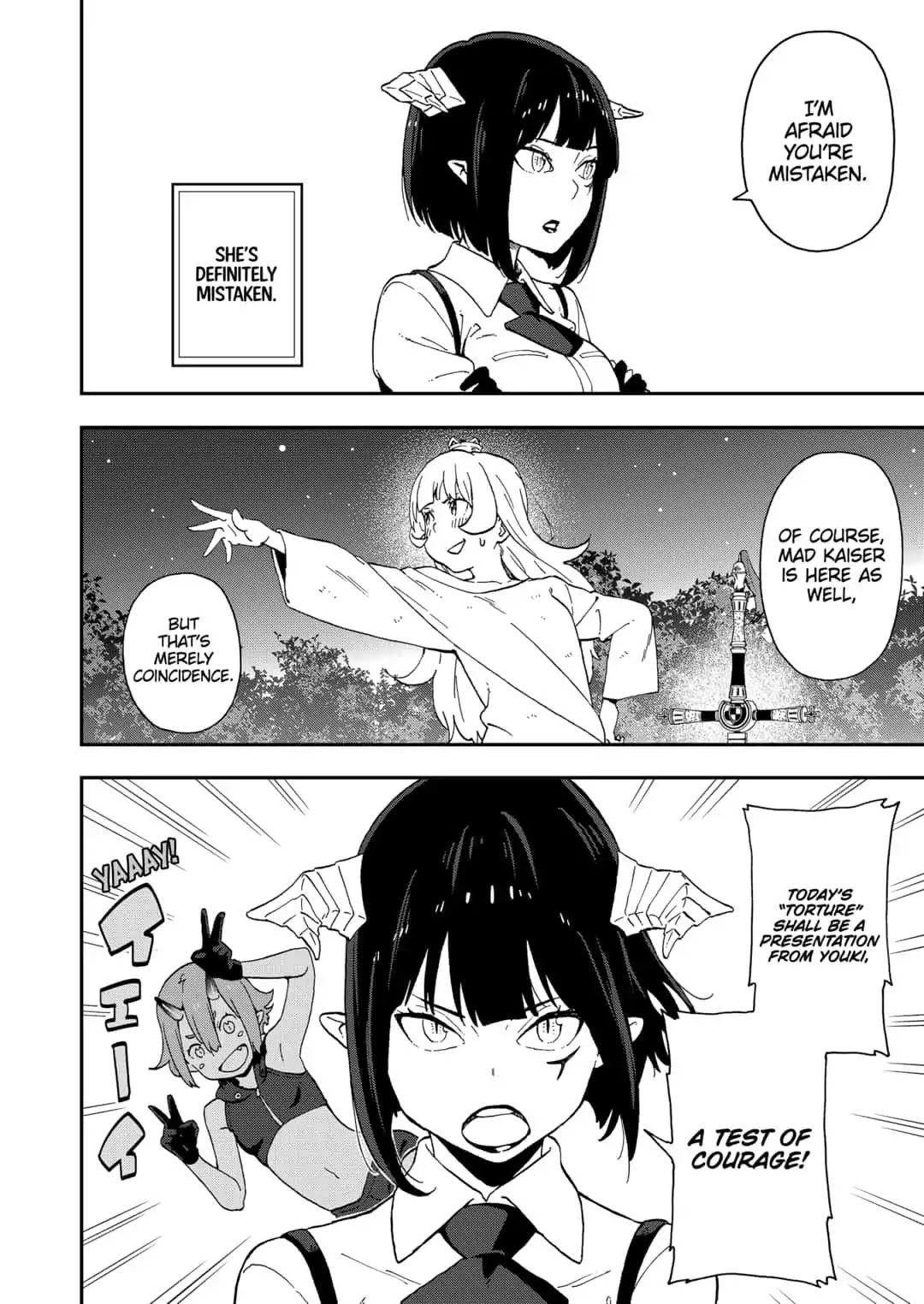 It’s Time for “Interrogation”, Princess! Chapter 26 - Page 4