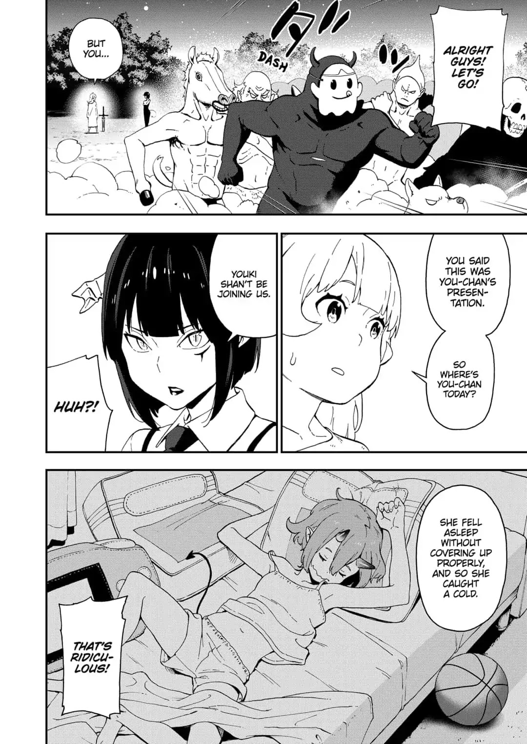 It’s Time for “Interrogation”, Princess! Chapter 26 - Page 6