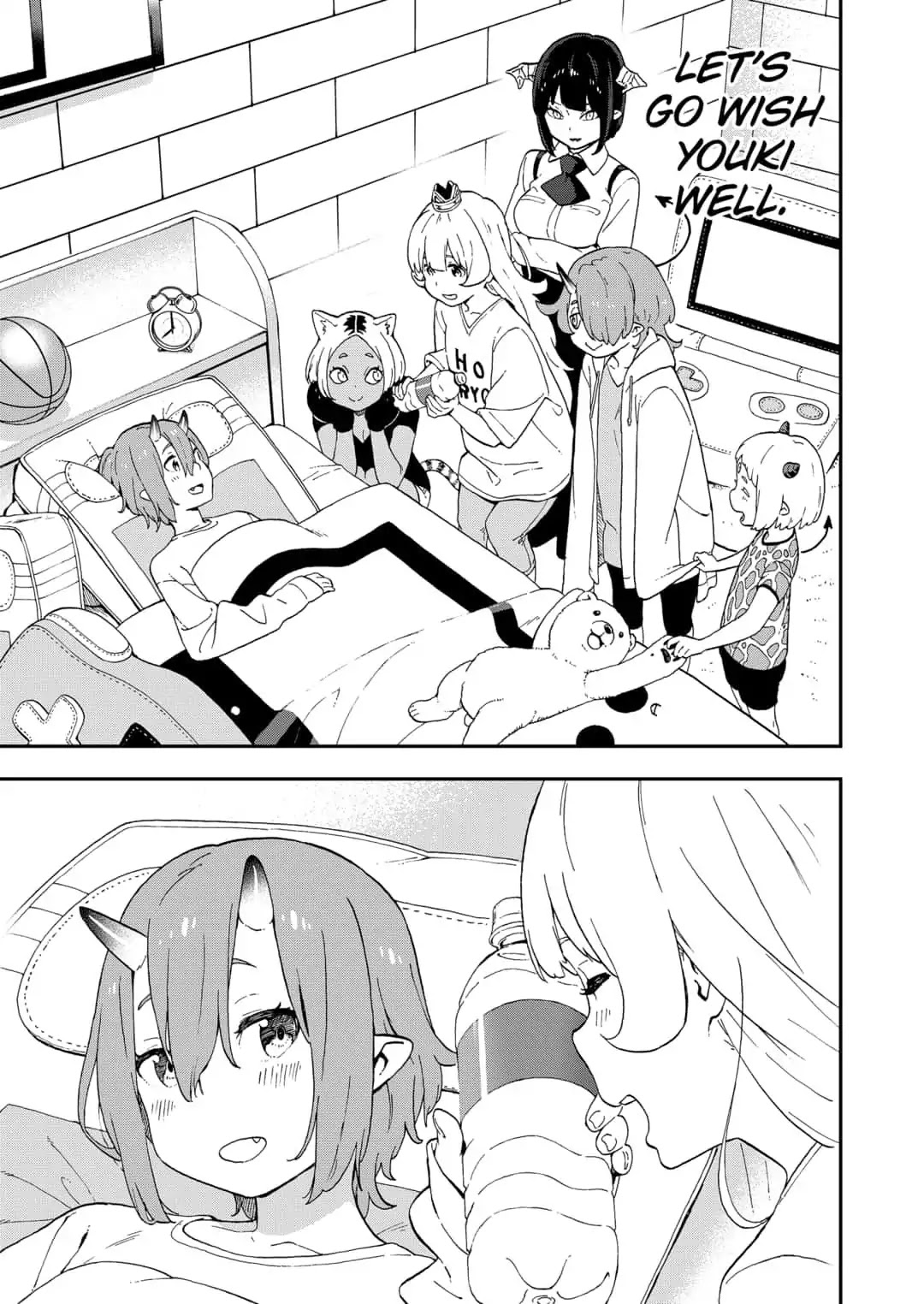 It’s Time for “Interrogation”, Princess! Chapter 26 - Page 9