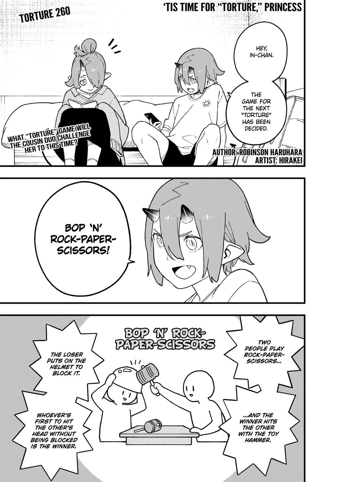 It’s Time for “Interrogation”, Princess! Chapter 260 - Page 1