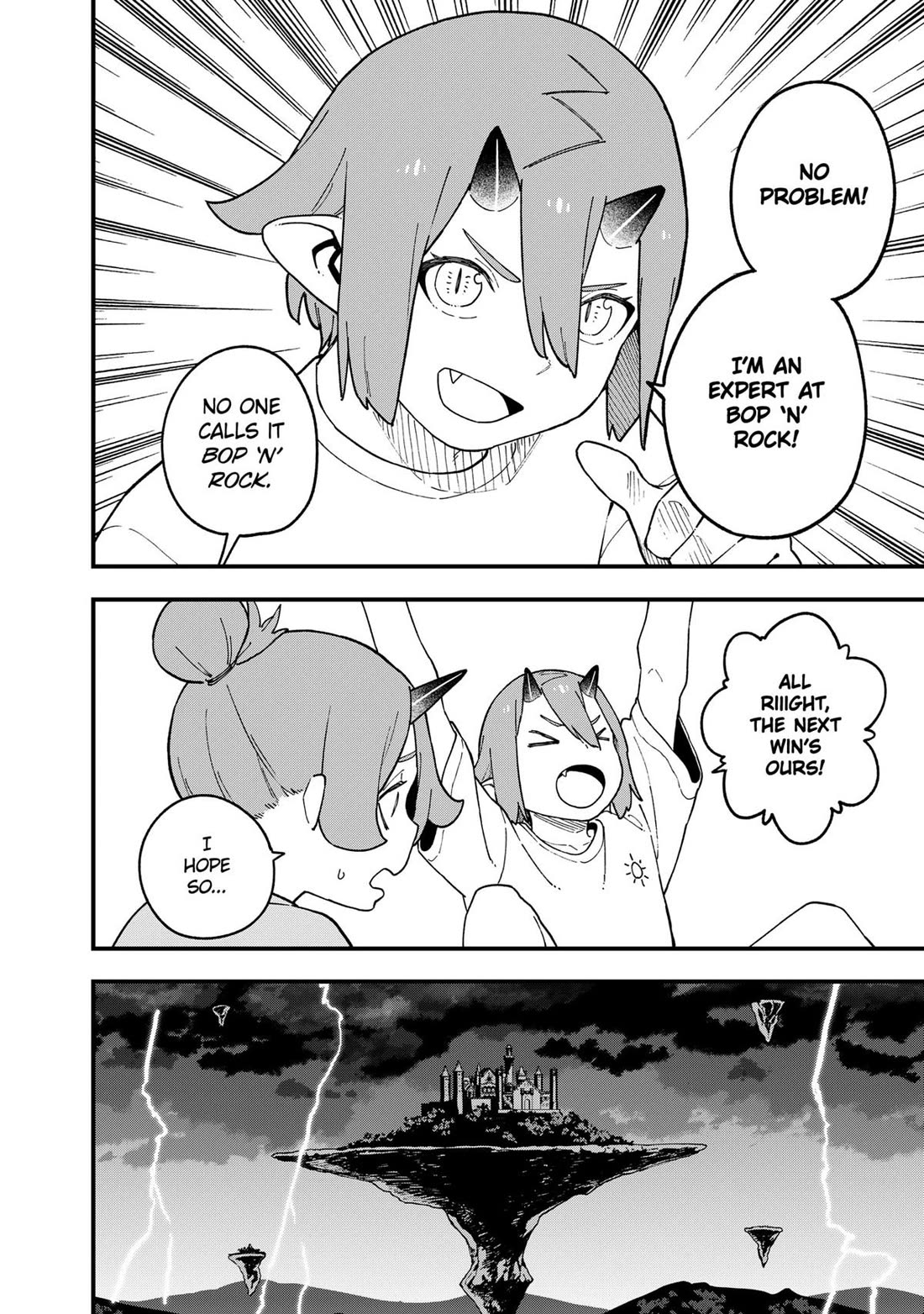 It’s Time for “Interrogation”, Princess! Chapter 260 - Page 4