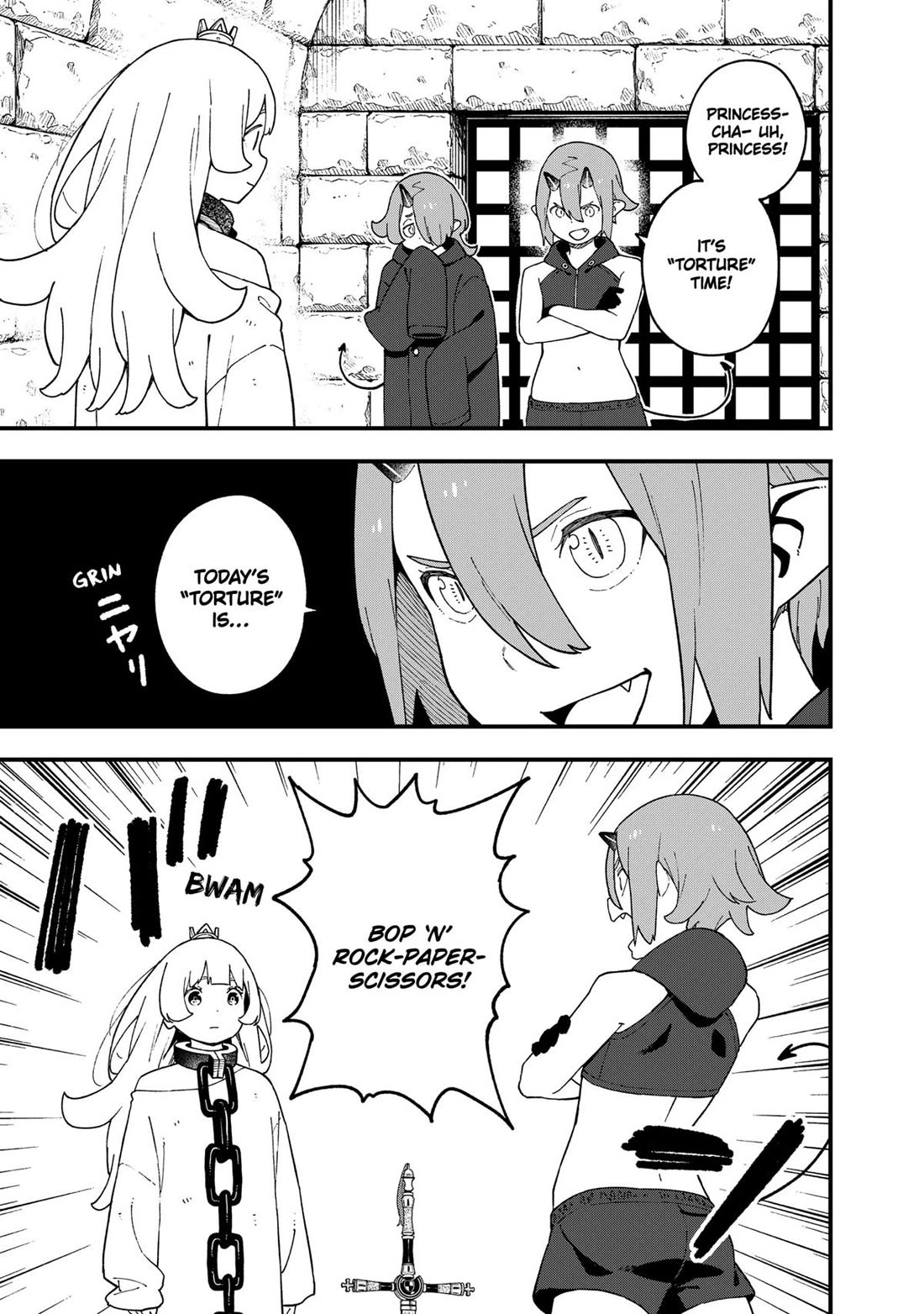 It’s Time for “Interrogation”, Princess! Chapter 260 - Page 5