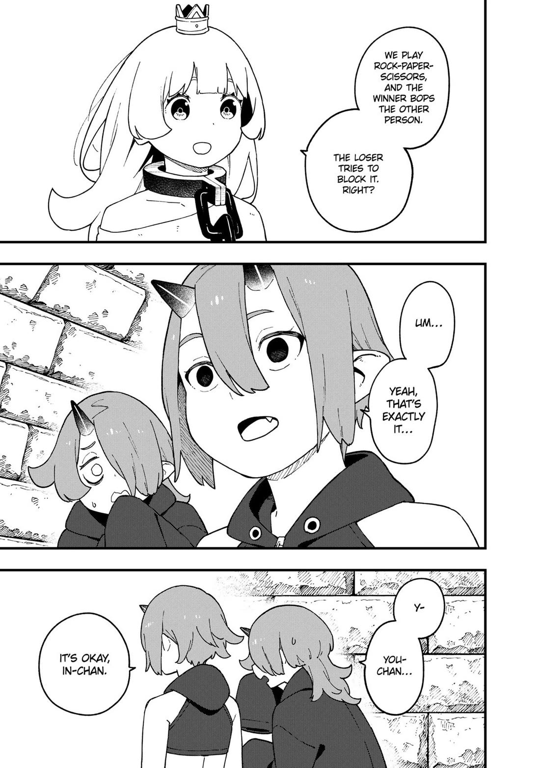 It’s Time for “Interrogation”, Princess! Chapter 260 - Page 7