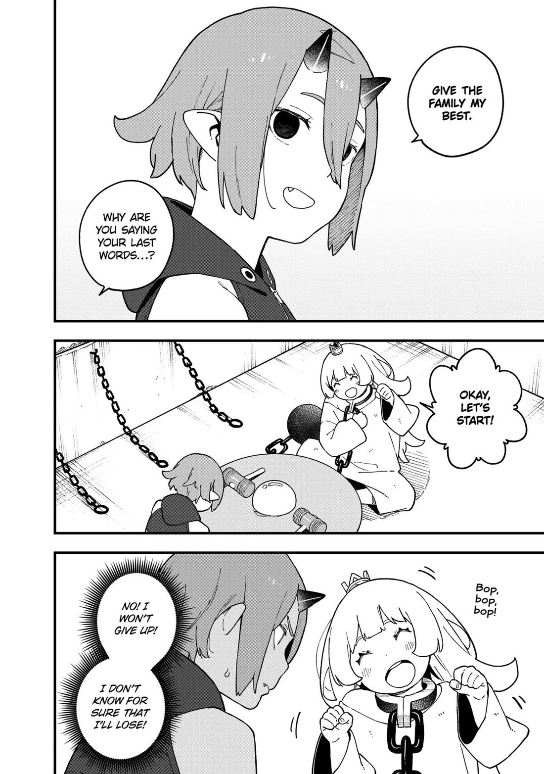 It’s Time for “Interrogation”, Princess! Chapter 260 - Page 8