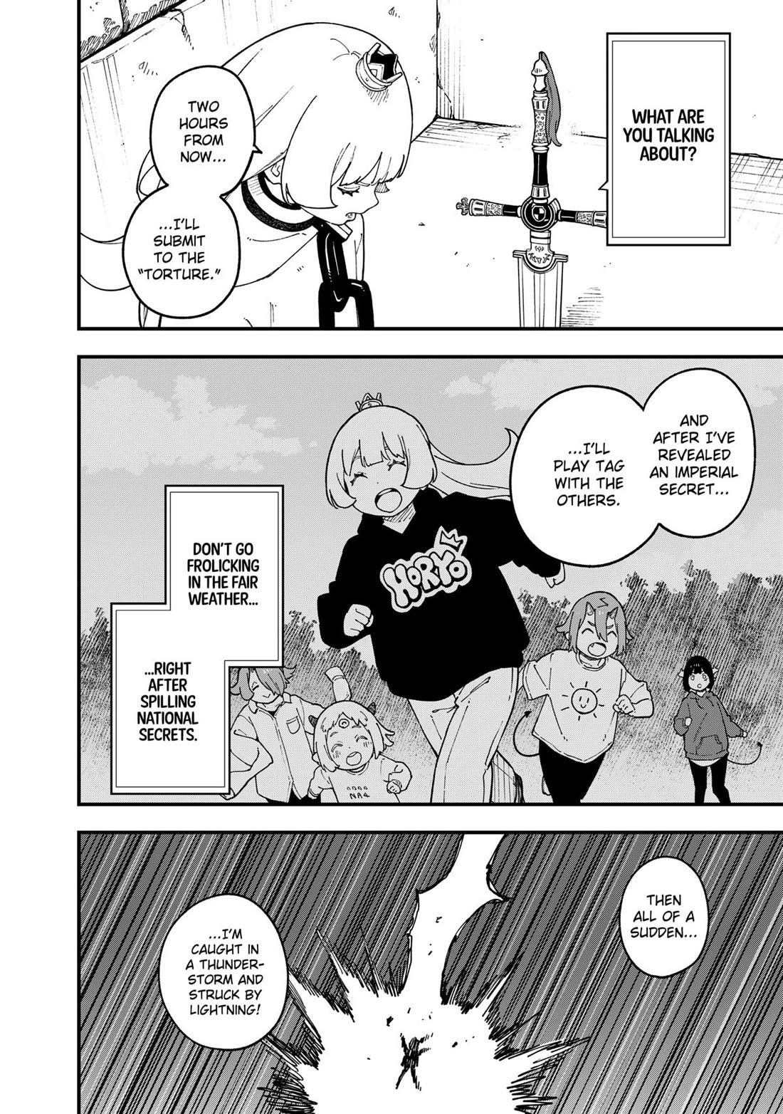 It’s Time for “Interrogation”, Princess! Chapter 261 - Page 2