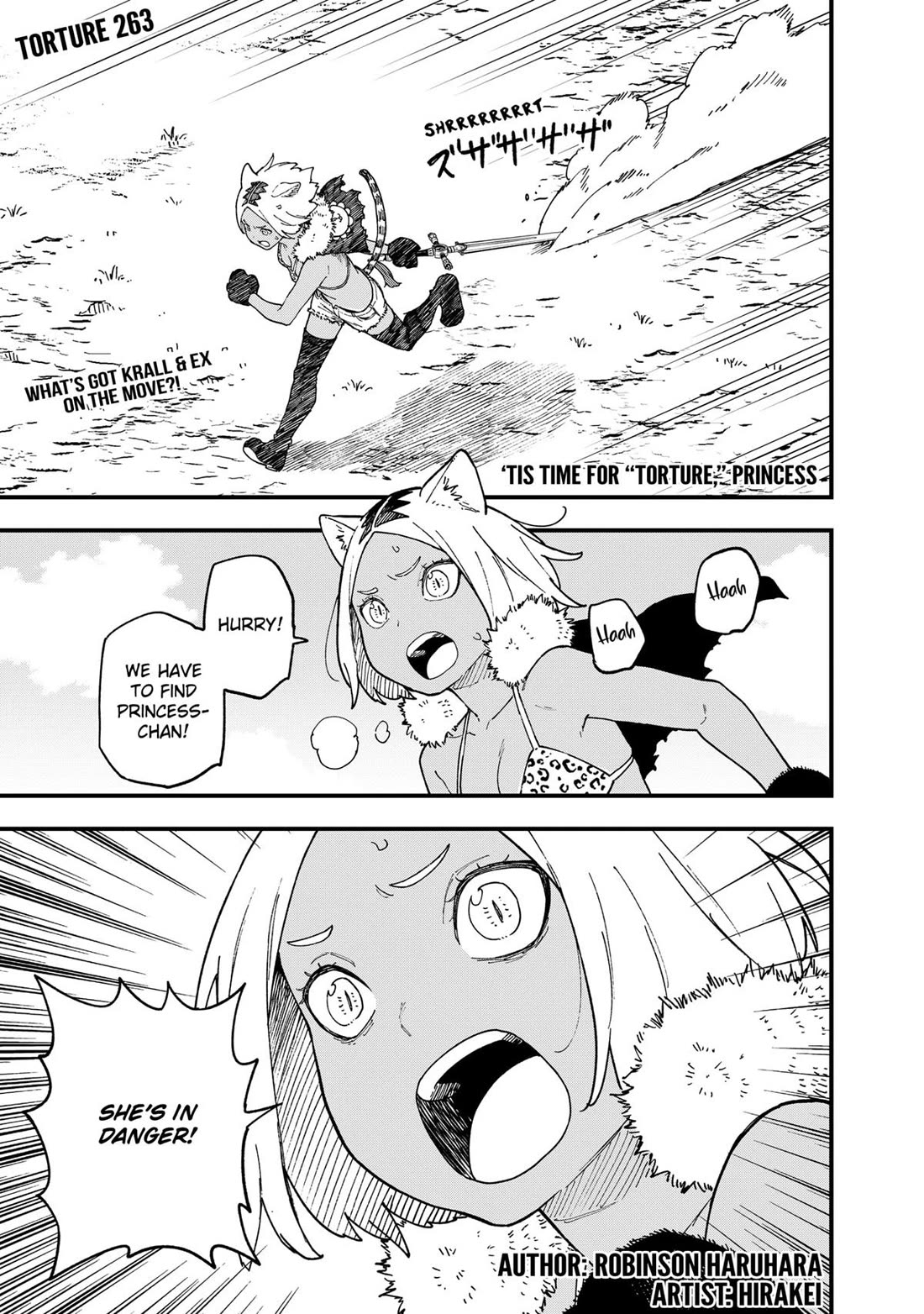 It’s Time for “Interrogation”, Princess! Chapter 263 - Page 1