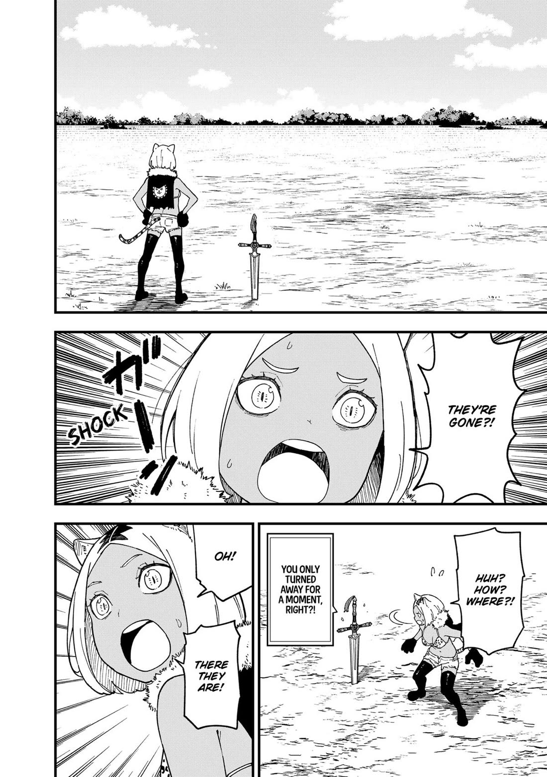 It’s Time for “Interrogation”, Princess! Chapter 263 - Page 6