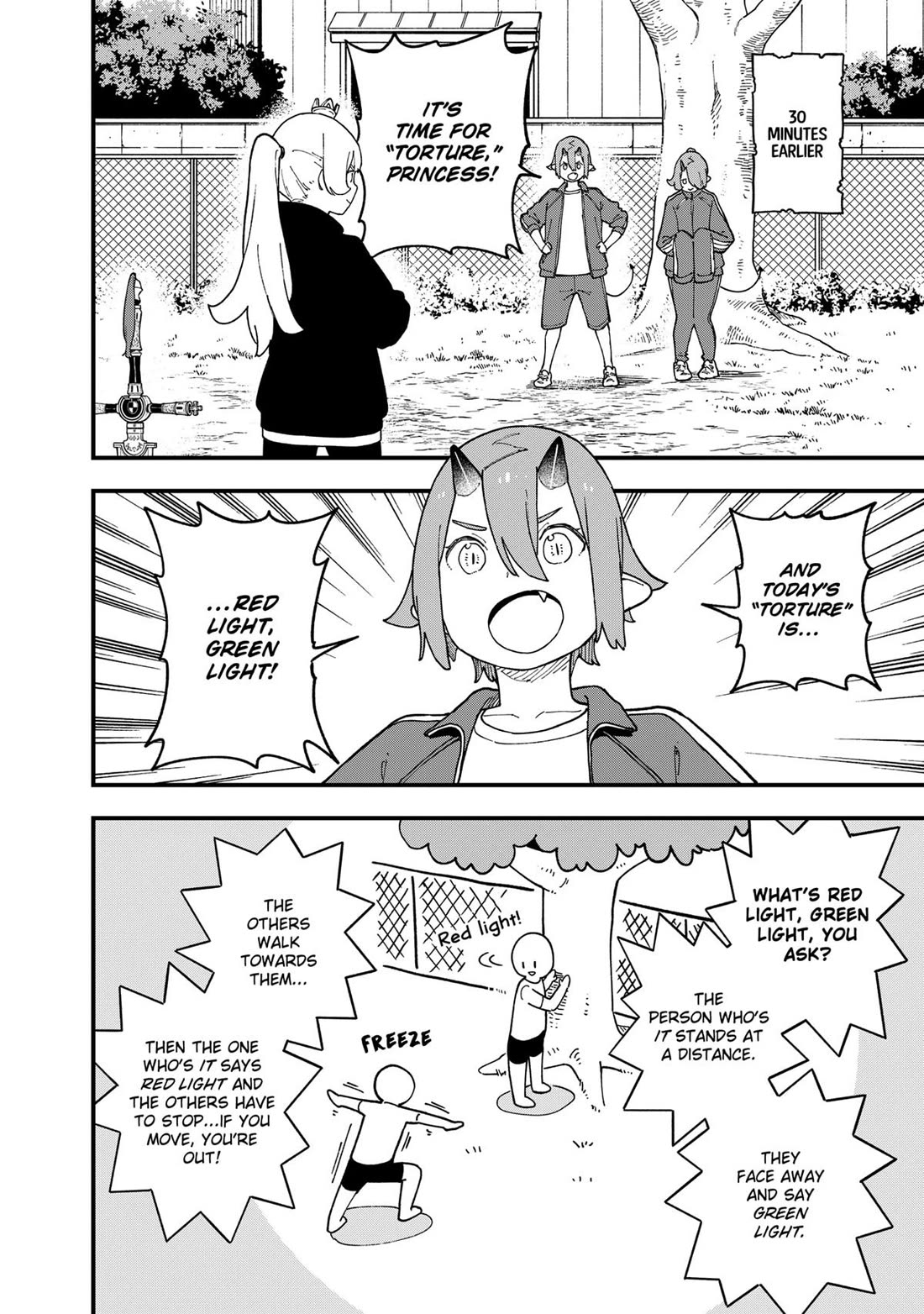 It’s Time for “Interrogation”, Princess! Chapter 265 - Page 2