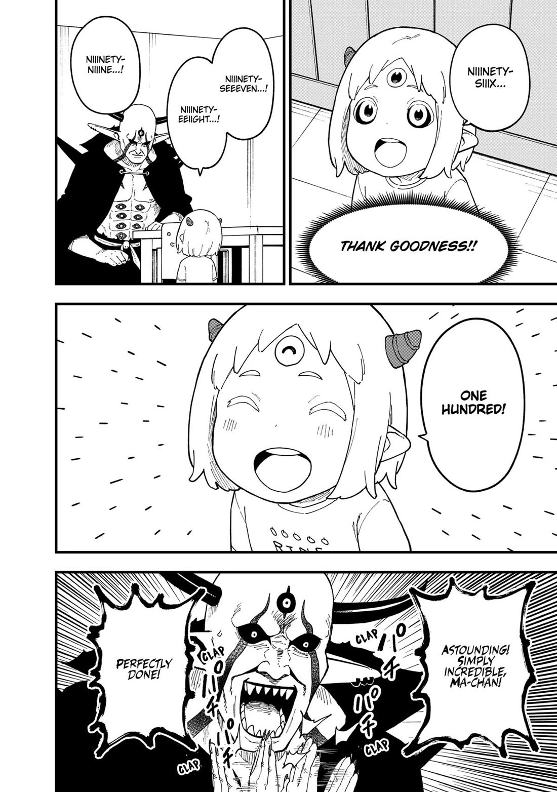 It’s Time for “Interrogation”, Princess! Chapter 267 - Page 10