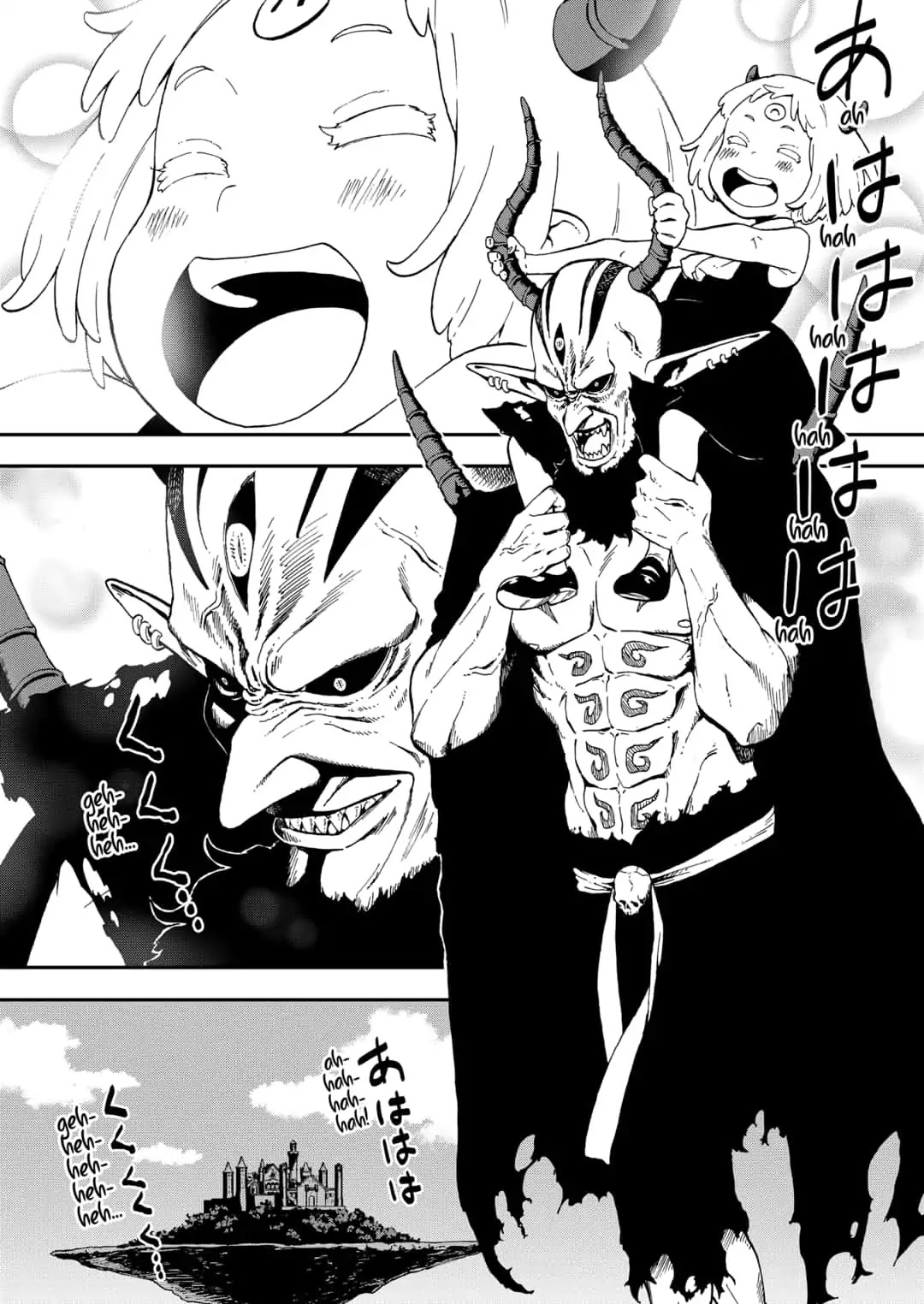 It’s Time for “Interrogation”, Princess! Chapter 27 - Page 4