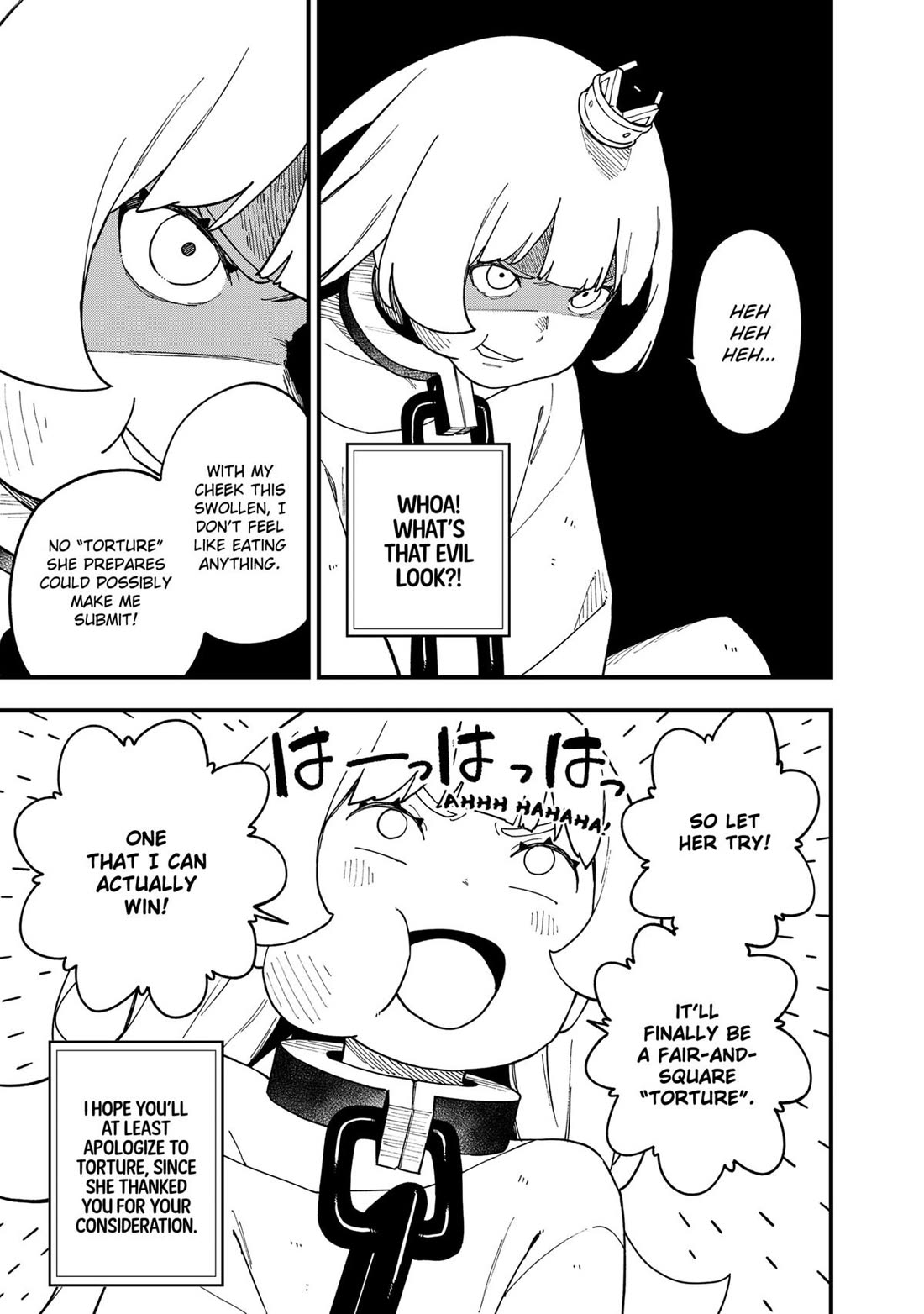 It’s Time for “Interrogation”, Princess! Chapter 270 - Page 5