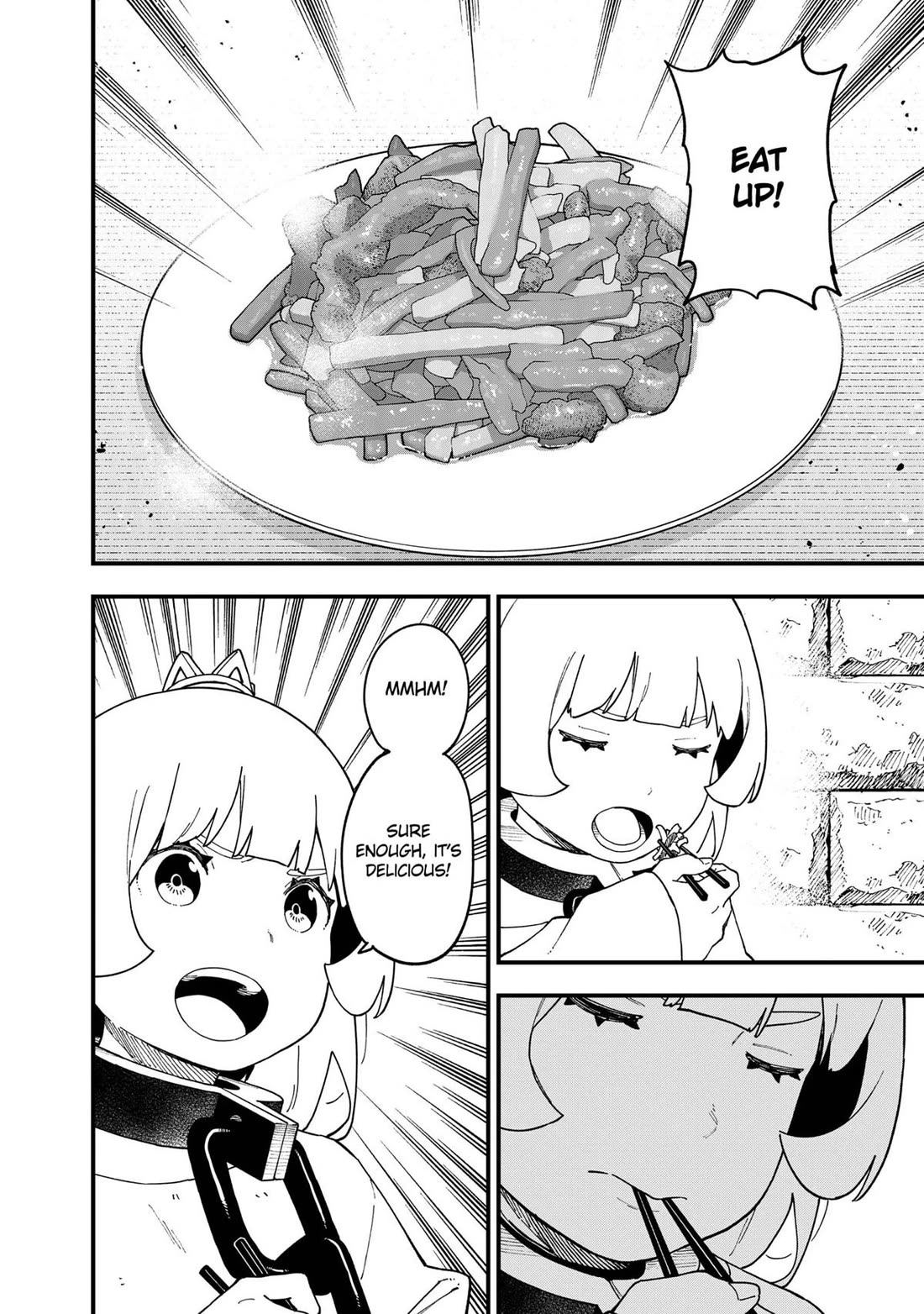 It’s Time for “Interrogation”, Princess! Chapter 271 - Page 2