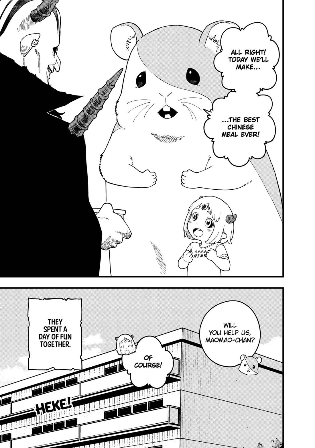 It’s Time for “Interrogation”, Princess! Chapter 271 - Page 11