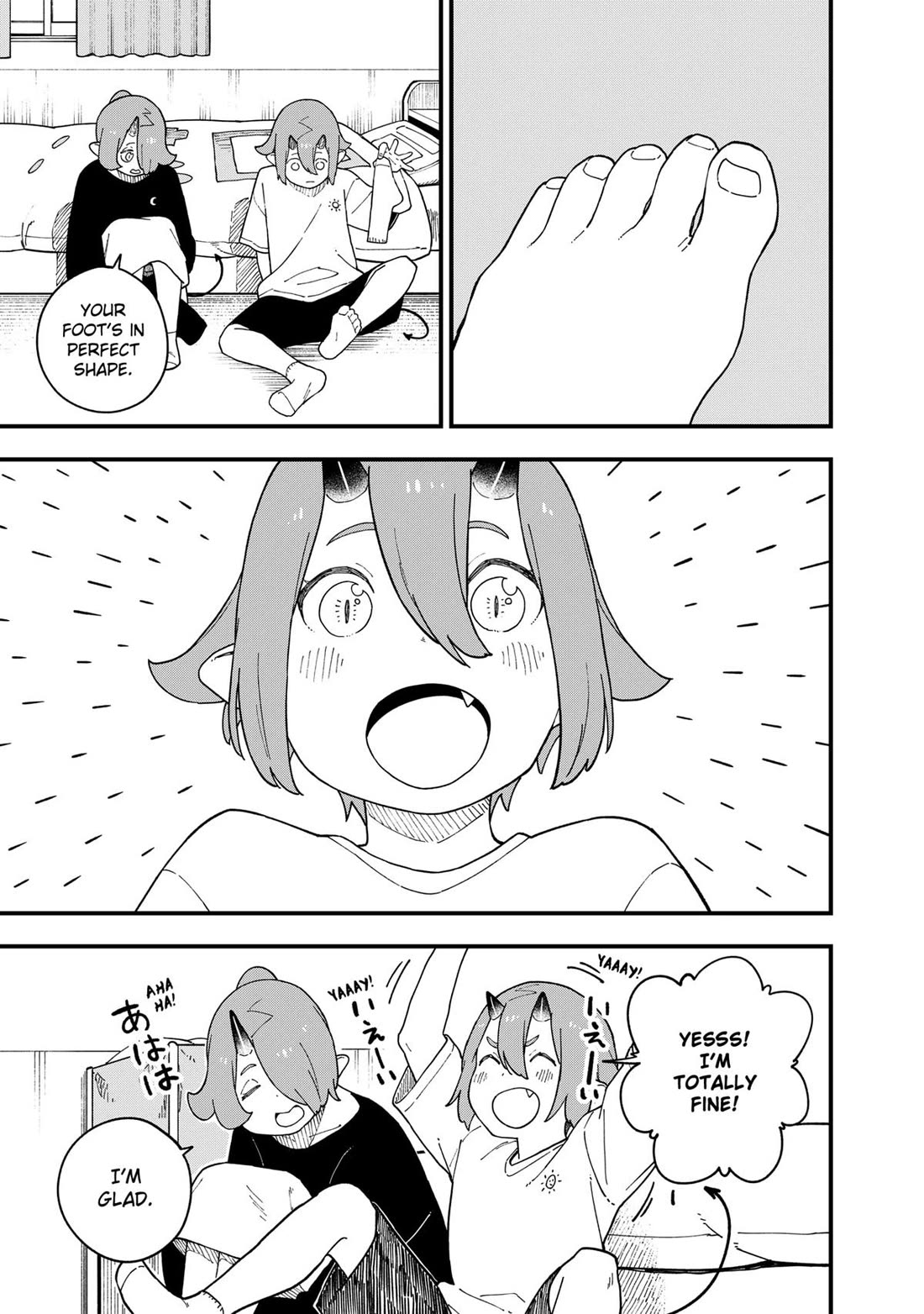 It’s Time for “Interrogation”, Princess! Chapter 272 - Page 9