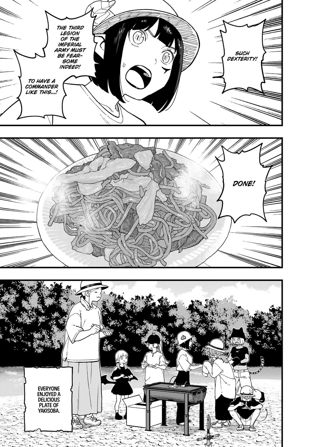 It’s Time for “Interrogation”, Princess! Chapter 273 - Page 9