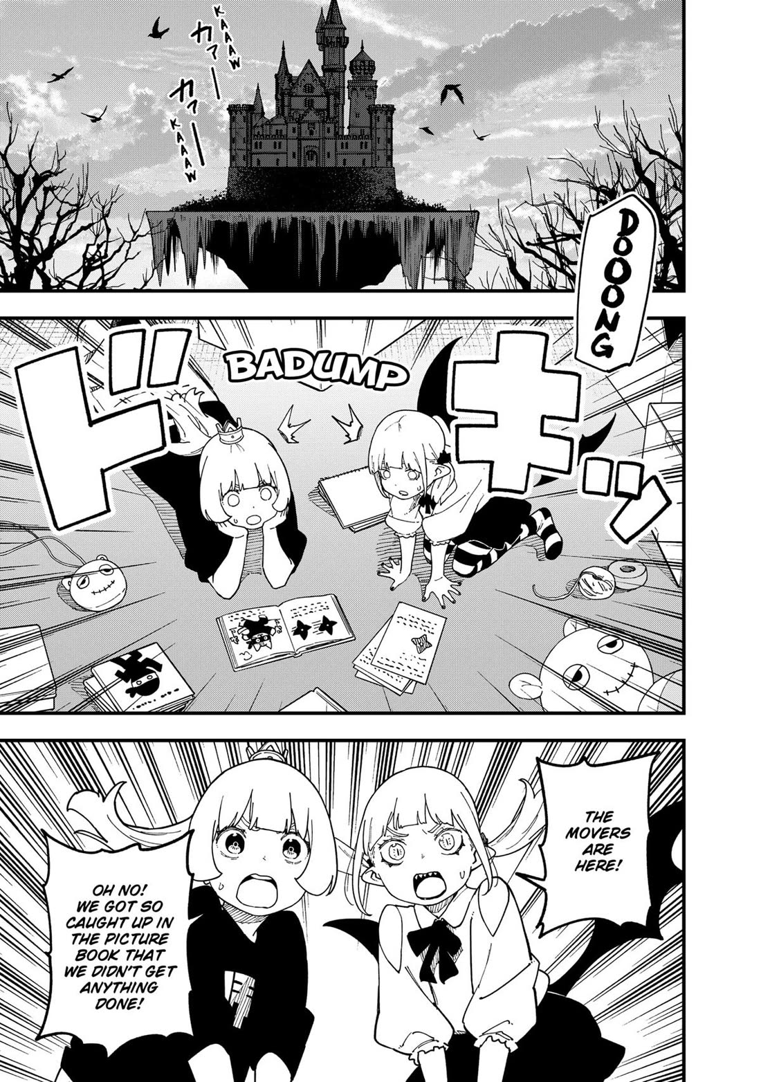 It’s Time for “Interrogation”, Princess! Chapter 274 - Page 7