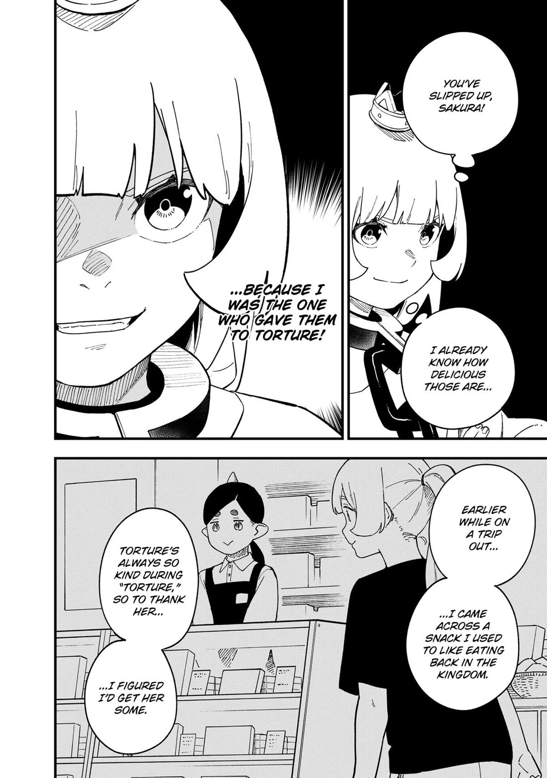It’s Time for “Interrogation”, Princess! Chapter 275 - Page 6