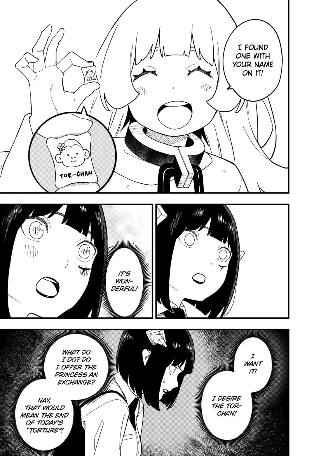 It’s Time for “Interrogation”, Princess! Chapter 276 - Page 7