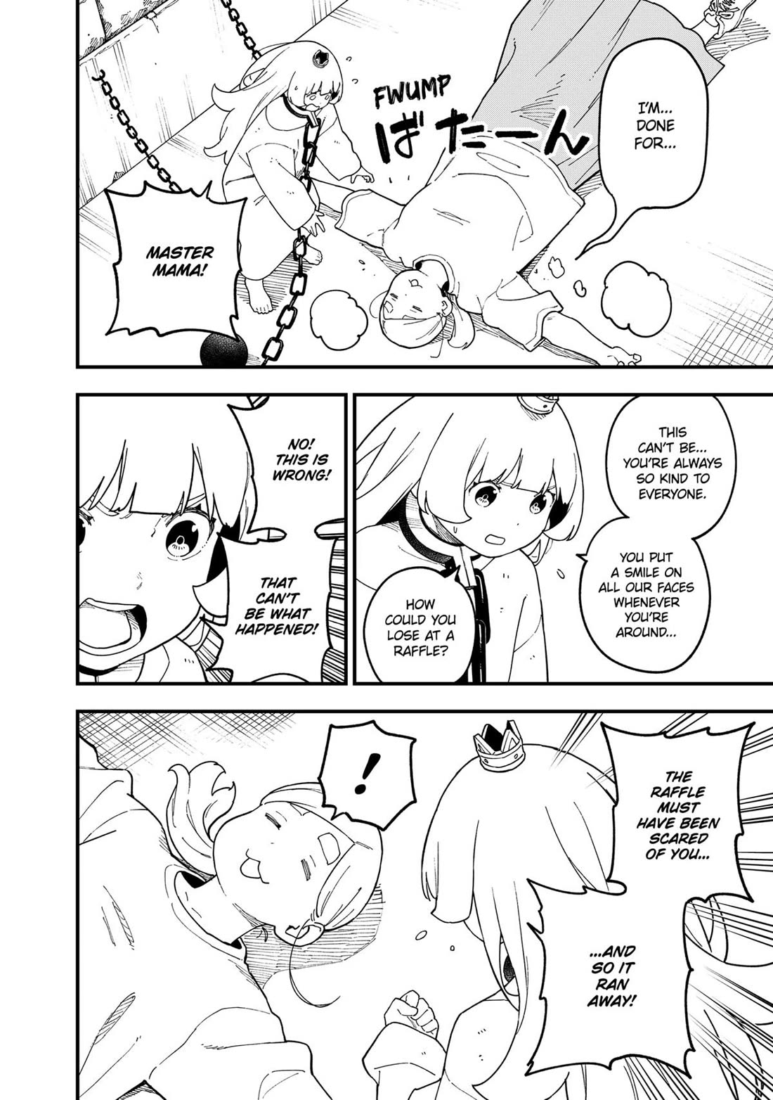 It’s Time for “Interrogation”, Princess! Chapter 277 - Page 2