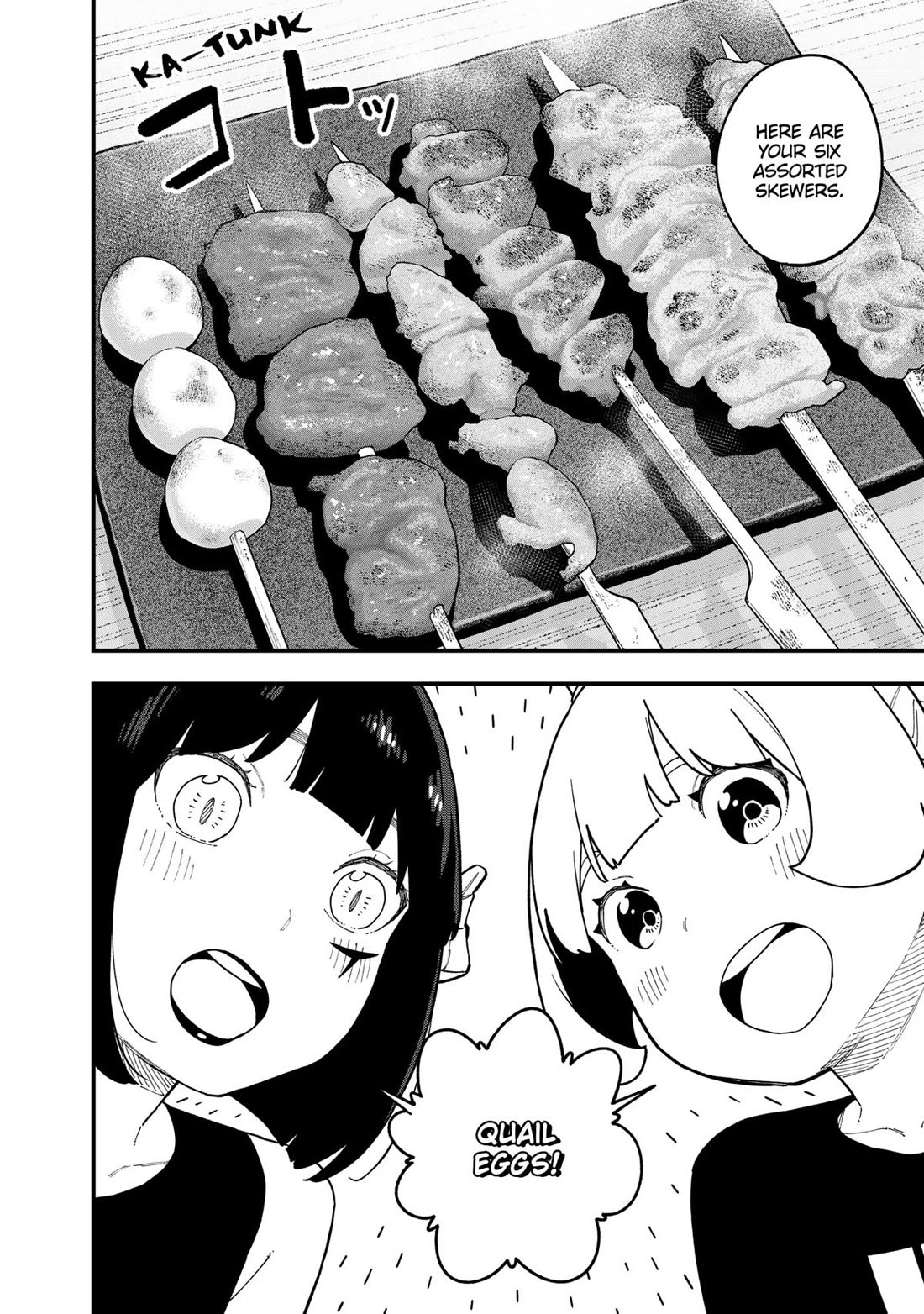 It’s Time for “Interrogation”, Princess! Chapter 279 - Page 8