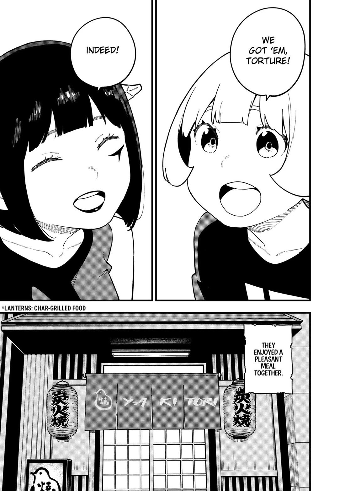 It’s Time for “Interrogation”, Princess! Chapter 279 - Page 9