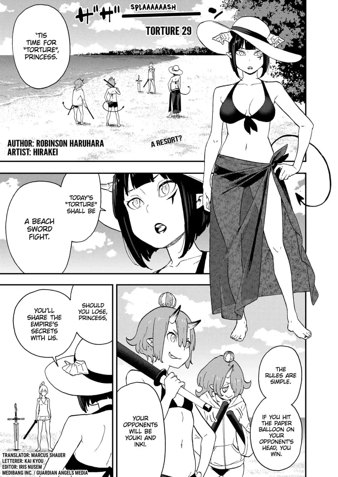 It’s Time for “Interrogation”, Princess! Chapter 29 - Page 1