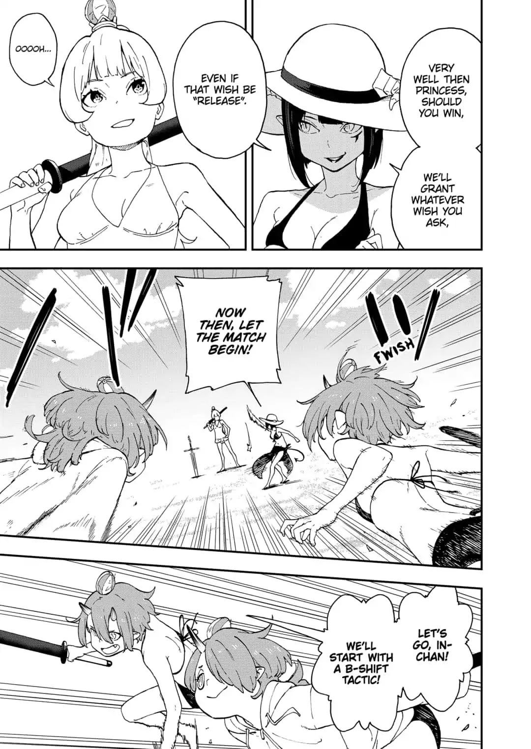 It’s Time for “Interrogation”, Princess! Chapter 29 - Page 3