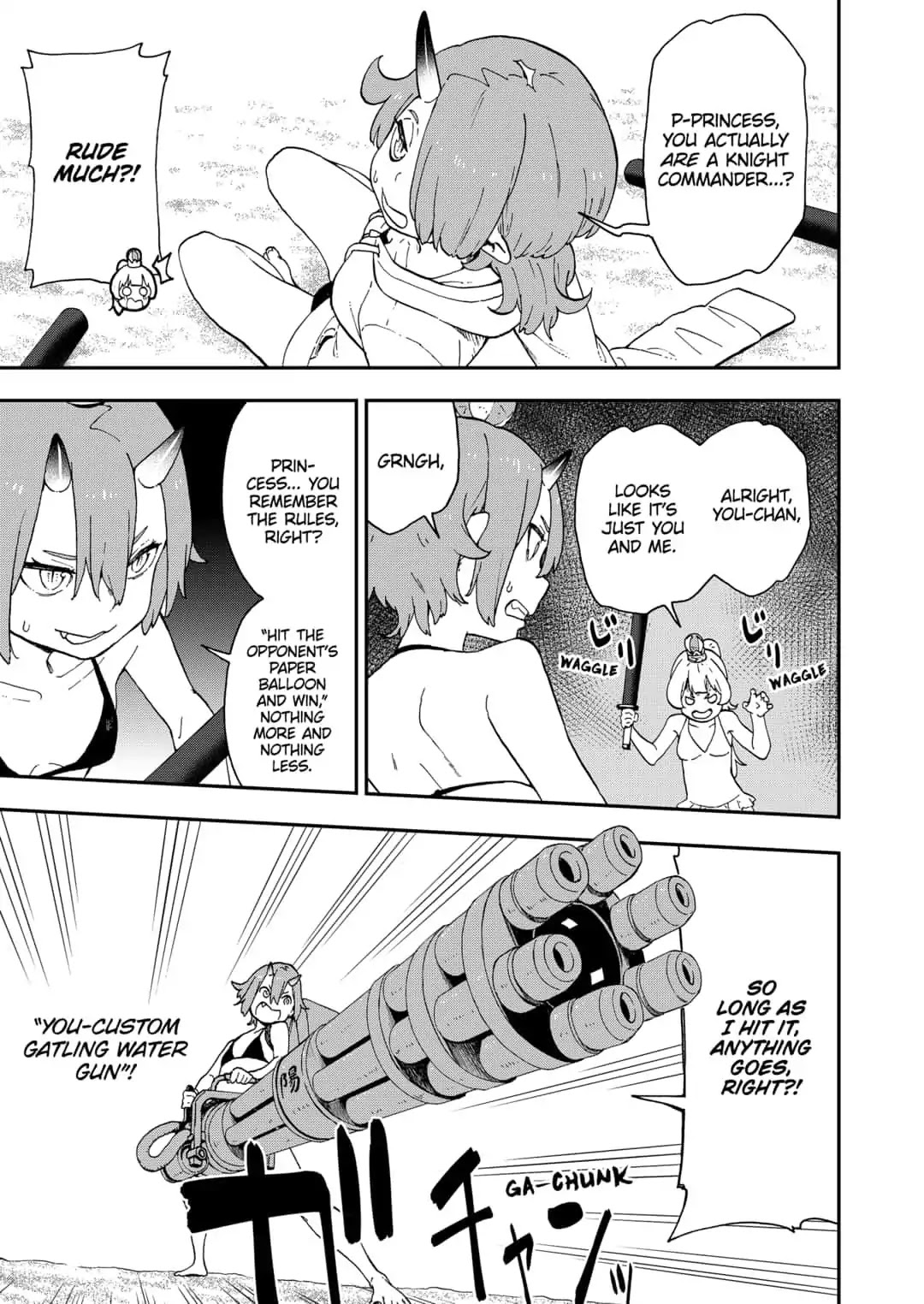 It’s Time for “Interrogation”, Princess! Chapter 29 - Page 5