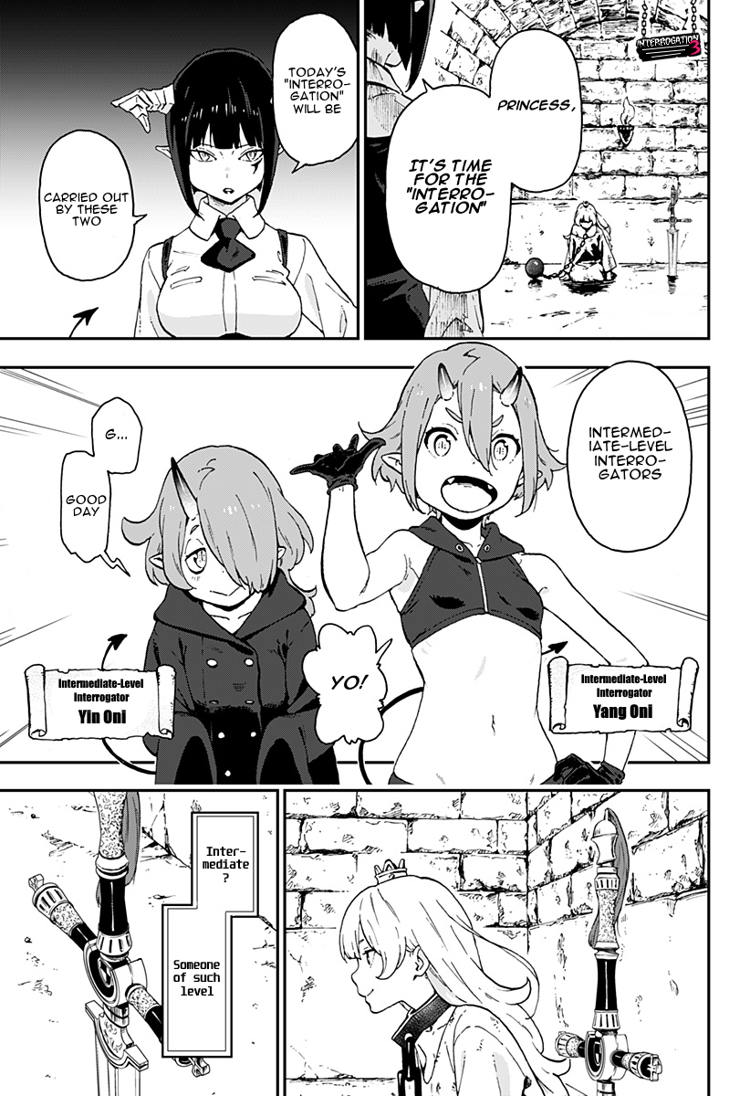 It’s Time for “Interrogation”, Princess! Chapter 3 - Page 1