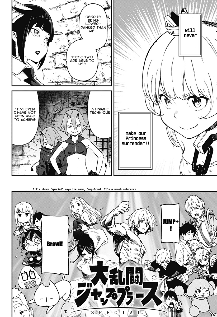 It’s Time for “Interrogation”, Princess! Chapter 3 - Page 2