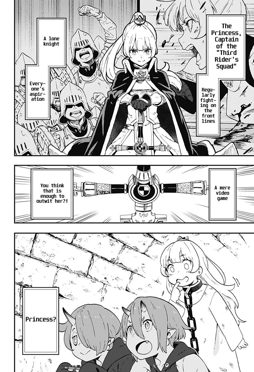 It’s Time for “Interrogation”, Princess! Chapter 3 - Page 4