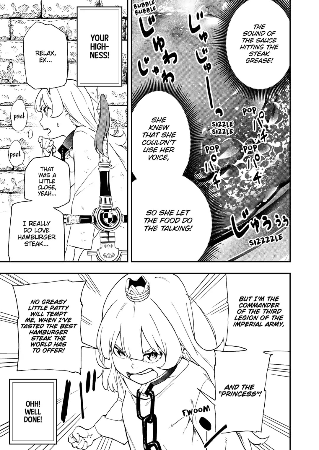 It’s Time for “Interrogation”, Princess! Chapter 30 - Page 7