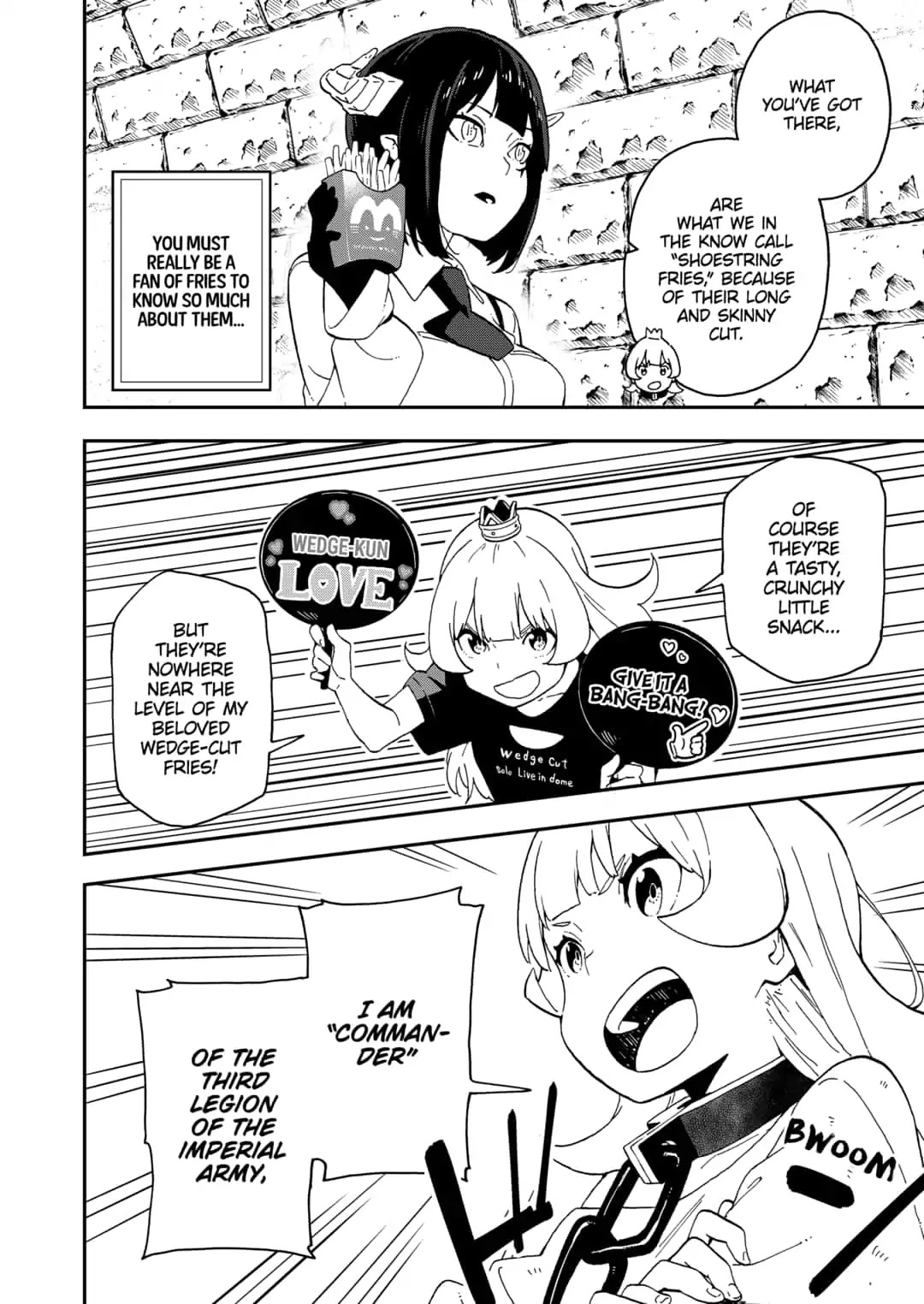 It’s Time for “Interrogation”, Princess! Chapter 32 - Page 4