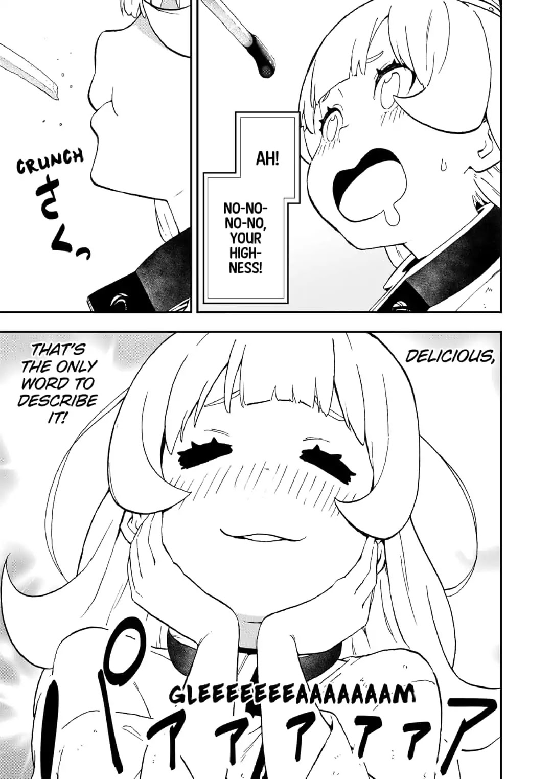 It’s Time for “Interrogation”, Princess! Chapter 32 - Page 9