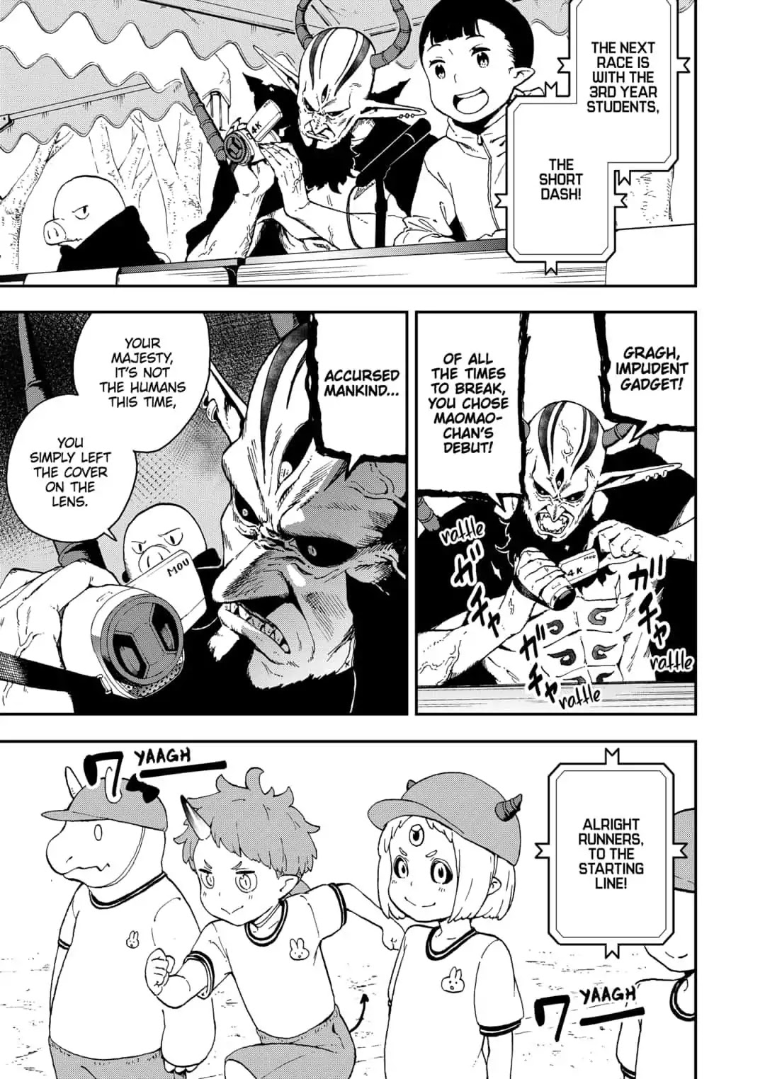 It’s Time for “Interrogation”, Princess! Chapter 33 - Page 3